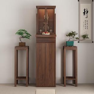 立柜现代轻奢小型实木隐形门神龛客厅家用供桌 佛龛供桌神台新中式