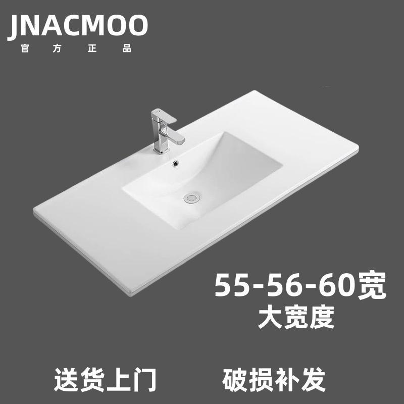 定制陶瓷一体盆洗手盆55-56-60大宽度薄边盆洗脸盆水池切角切边