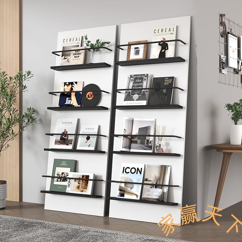 北欧书架铁杆报刊架一字壁挂墙上简约创意报刊架杂志展示置物架子