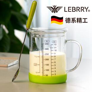 玻璃刻度杯可微波加热牛奶杯量杯家用大容量毫升杯有盖耐热水杯子