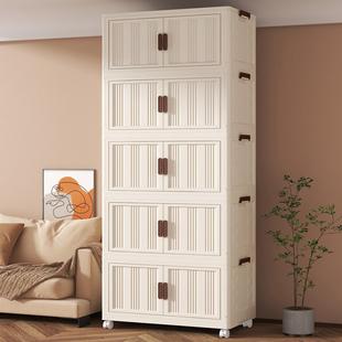 85CM宽可折叠收纳柜子置物柜家用客厅零食储物柜箱塑料五斗柜