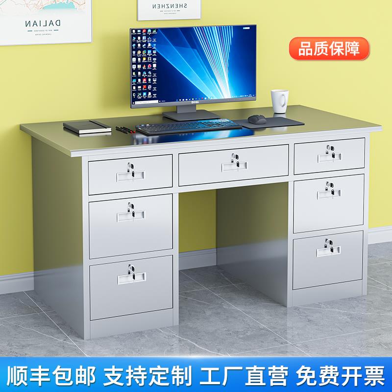 304不锈钢电脑桌办公桌书桌台式医疗桌子带抽屉车间实验室工作台