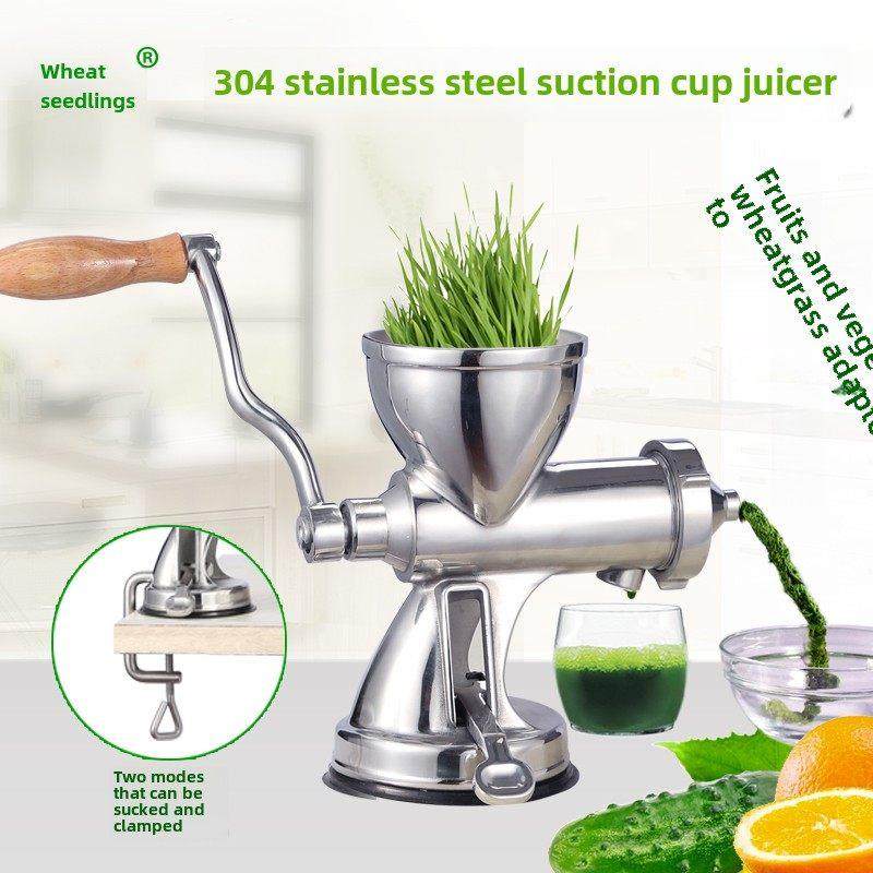 麦妙牌304不锈钢手摇果蔬麦草家用橙姜榨汁机,厨房/烹饪用具,手动榨汁器,淘宝优惠券,粉丝福利购,淘宝优惠卷