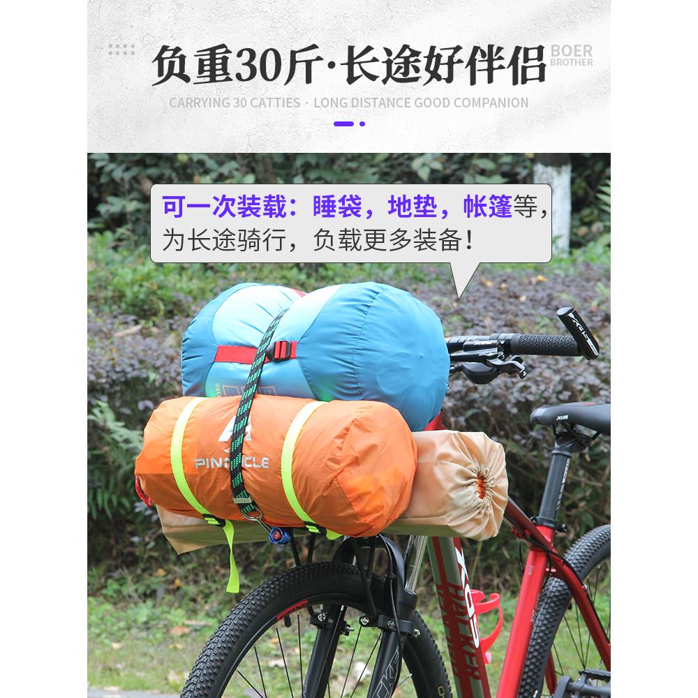山地自行车旅行小轮车钢制前筐框货架前叉V刹碟刹多功能筐架轻巧