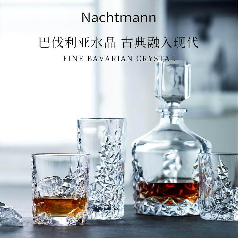 6.5折 德国Nachtmann威士忌酒杯套装玻璃酒具酒樽洋酒啤酒杯子,餐饮具,洋酒/威士忌杯,淘宝优惠券,粉丝福利购,淘宝优惠卷
