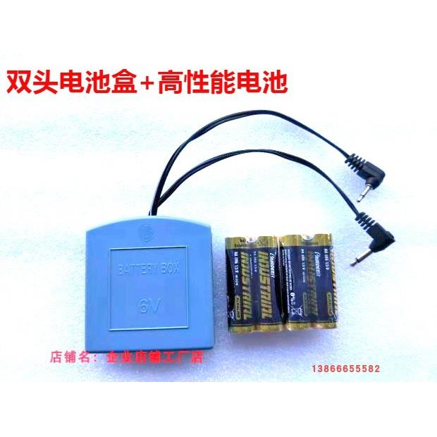 9年老店上海大王保险柜杰宝大王保险箱应急外接电池盒外用电源