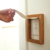 日式 饰边框套贴家用墙壁灯座保护套防尘饰框 创意实木插座开关装