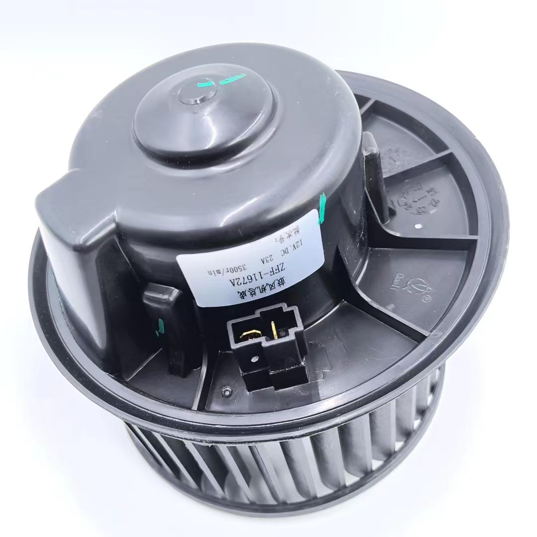 适用上汽大通V80鼓风机电机 原厂蒸发器电机马达前空调鼓风机电机