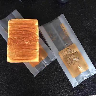 200个加厚金砖面包磨砂袋烘焙吐司面包糕点包装机封袋食品包装袋