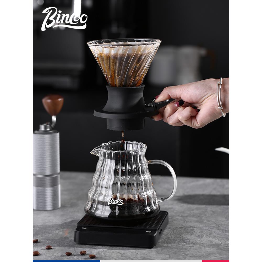 Bincoo聪明杯手冲咖啡壶套装玻璃V60手冲滴漏式滤杯浸泡过滤器具