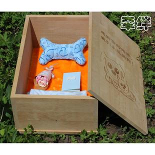 牵绊实木宠物猫咪狗狗棺材猫狗去世小棺材宠物安乐窝狗棺材猫棺材