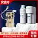 适配安吉尔净水器A7liteJ2908 ROC60电路板主控板指示灯板配件
