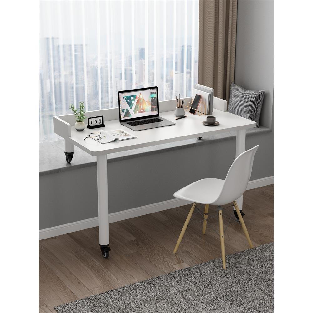 可移动飘窗书桌带挡板电脑台式桌子卧室窗台长短腿写字高低脚简约