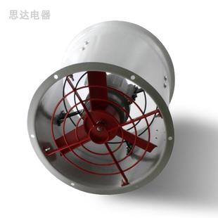 300管道220V静音防爆排风扇 防爆轴流风机380v工业防爆型消防CBF