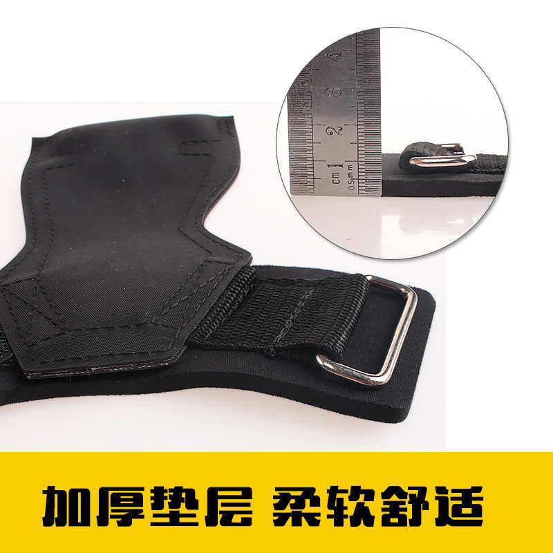 硬拉助力带健身手套引体向上握力带男护手腕防滑单杠橡胶训练护掌,运动/瑜伽/健身/球迷用品,其他运动护具,淘宝优惠券,粉丝福利购,淘宝优惠卷