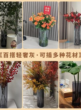 大口径落地大花瓶特大号龟背竹水培器皿黑色仿玻璃亚克力花盆专用