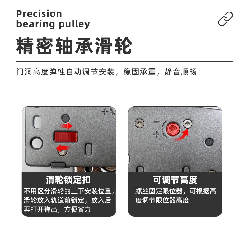 重型衣柜推拉门轨道内嵌式电视柜趟门导轨双向缓冲移门五金配件