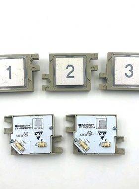 方形迅A4N0/电梯24952适用520 N5A440按钮按钮05轿厢3 04124外呼D