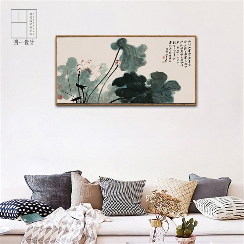 张大千水墨荷花禅意新中式中国风装饰画客厅玄关走廊竖版晶瓷挂画图片