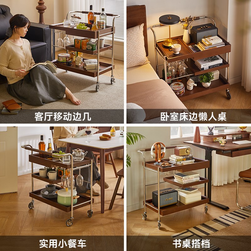 移动茶几实木客厅沙发边柜可升降边几小推车小户型茶桌旋转床边桌