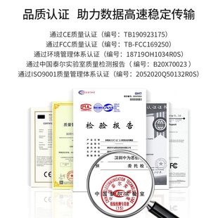 010c35 光纖跳線多模lf雙MBOYAN博揚 裝 2K1米c級鎧BY 電信