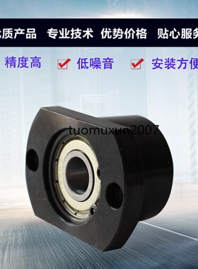 6002ZZ轴承座BGRBB6002ZZ-30 BGSBB6002ZZ-30 BGCBB6002ZZ-30