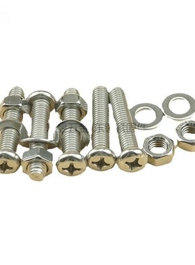 810pcs 不锈钢304 十字盘头螺钉M3配螺母平垫组合套装