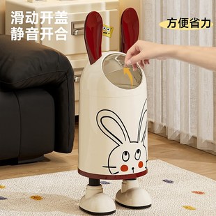 室内卫生间厕所带盖创意可爱纸篓高颜值 客厅垃圾桶家用2024新款