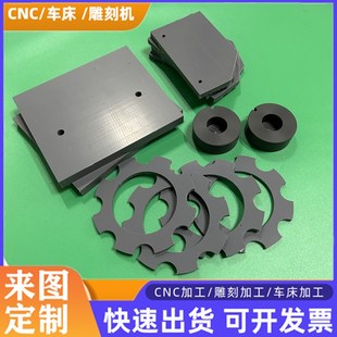 灰色pvc板米黄色cpvc板upvc板瓷白聚氯乙烯硬塑料板圆板加工定制