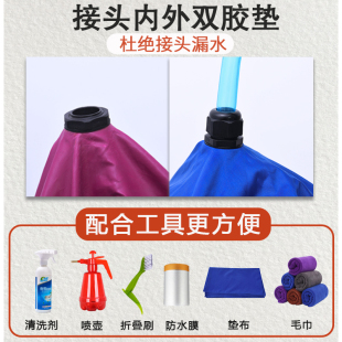 家用清洁洗空调 空调清洗罩接水袋内机挂机套装 工具全套神器