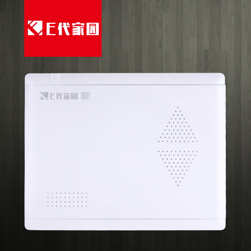 e代家园 光纤入户箱 弱电箱 仅面板 无箱体