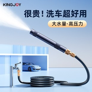 洗车水枪高压伸缩水枪增压软管多功能收纳强力洗地面家用浇花水管