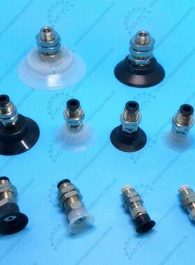 030 气 20 35-8P50机械手吸盘25 60   AK 40立可 15真空吸盘10