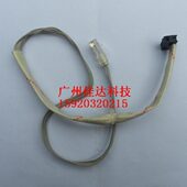 38利R 连接线线e 托3600显示屏杆L8 3600 多 适用0395 立80