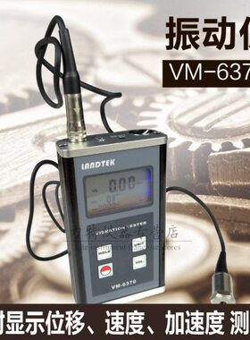 -仪V 同振度加速动M时显示测震仪位移速3706度