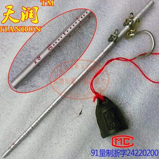 标准手提钩木大金属铝称老克杆杆手工秤千秤杆小家用新公斤称