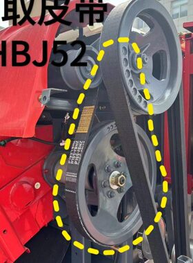 205H配件SB雷沃B260RGJHB558702原装J割取老款 金刚 552通用型