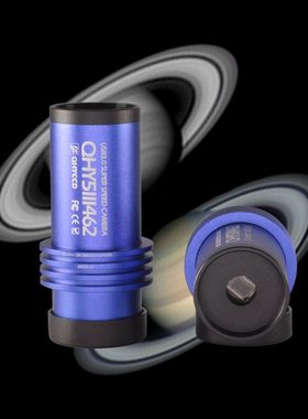 QHYCCD QHY5III462M黑白行星导星相机 天文摄影送红外滤镜