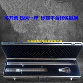 61试验Y8分四组沥青分析仪沥青四组分试验 0沥青D 分四组仪S器