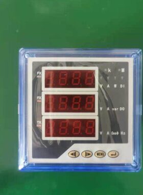 上海三60数码 UI网络仪表PD电压表电流7-燕赵相2K电力多功能4智能