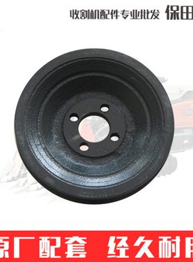 E0X1-CX8反23T1050T07收割机10皮带轮98 05102转久保田1 85 /186-