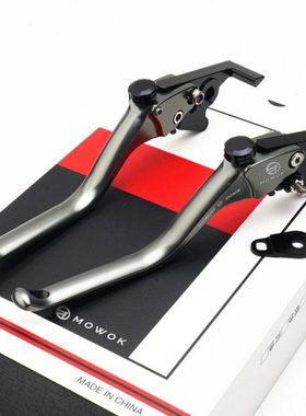 适用三阳曼巴MMBCU 158改装铝合金刹车手把离合牛角车把拉杆配件