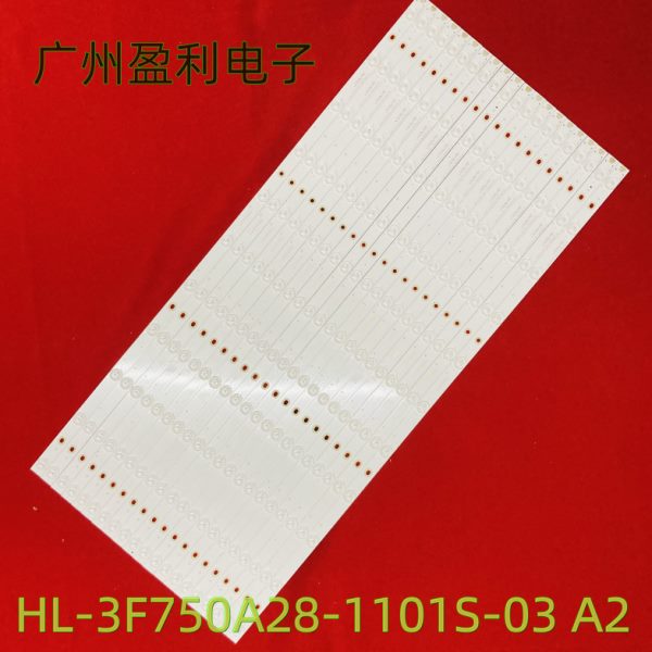S希沃-8 70AS656E75寸希沃E86A*A适用84寸灯条寸S8灯条E0S55-希沃