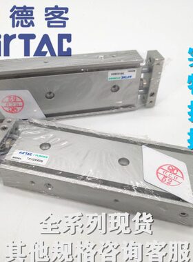 /R10/150250亚德客SS0/S/ 5SS0双杆气缸T-/12SS010/X830SS175/020