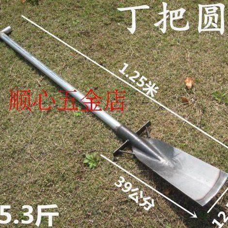 园林锹挖树铲挖树锹花锹起树大铲子手工钢锹锰钢锹挖锄起苗器铁锹,农机/农具/农膜,锹,淘宝优惠券,粉丝福利购,淘宝优惠卷