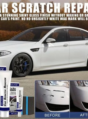 Car Scratch Repair Polishing Kit Auto Styling Wax Body Grind