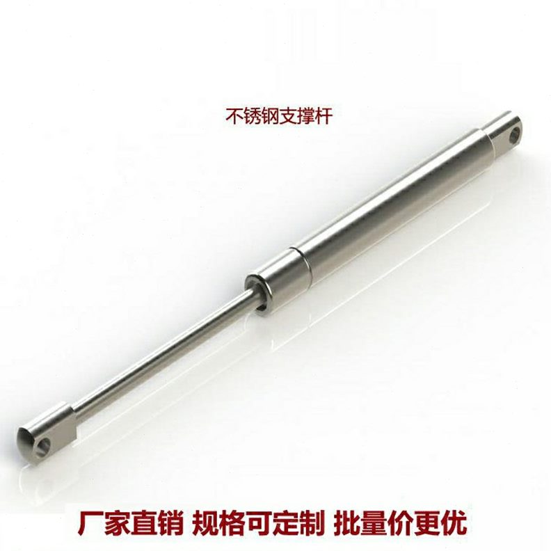 S-0/-28D//15/70C5022G上/氮气S8弹簧 S900S618B///A SSB/隆/汽