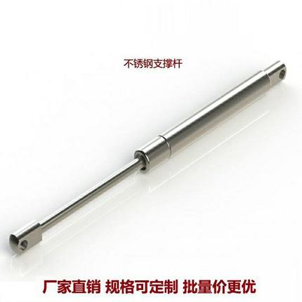 S-0/-28D//15/70C5022G上/氮气S8弹簧 S900S618B///A SSB/隆/汽