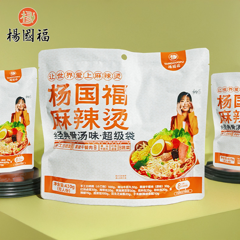 杨国福麻辣烫双人份骨汤刀削面方便速食夜宵汤面美味鲜香大份量