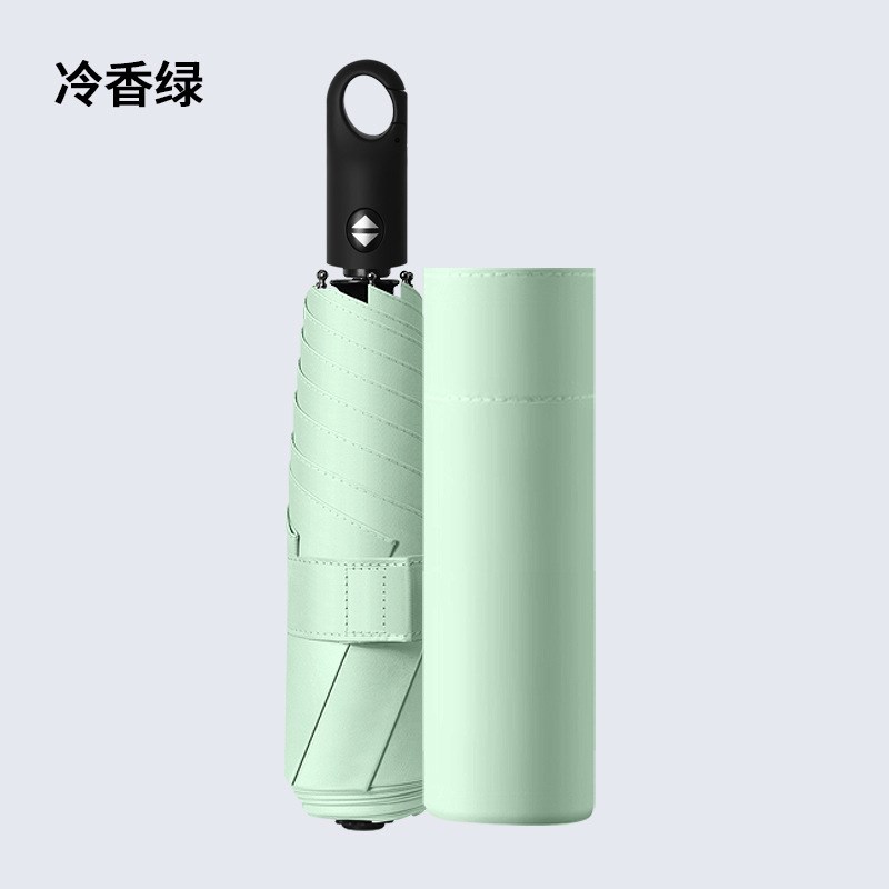 三折超轻伞全自动环扣轻量羽毛伞遮阳防晒防紫外线太阳伞晴雨伞
